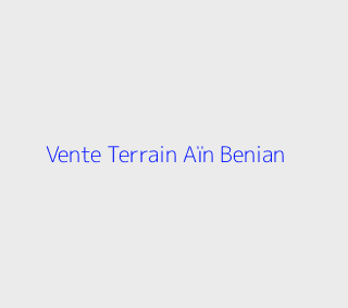 Vente Terrain  Alger
